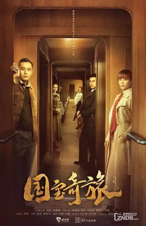 免费动漫追番：青空病历