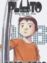 热搜：声优夜话